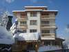 Agarta Hotel 